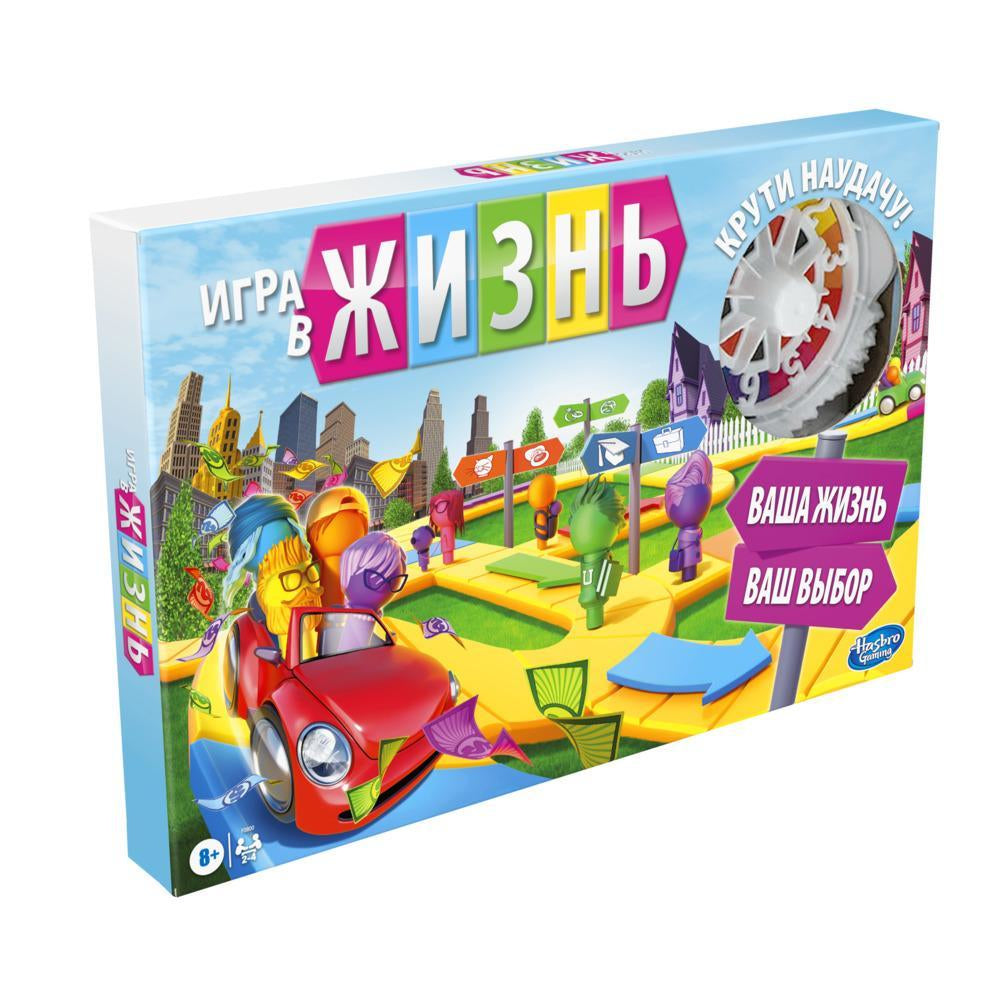 Spiel des Lebens